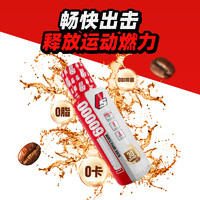 PROSUPPS 海德力 液态左旋六万健身补剂 450ml