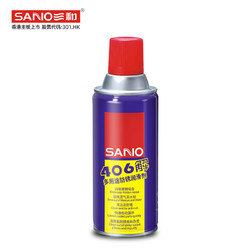 SANO 三和 防銹潤滑劑螺絲松動劑 金屬機械鉸鏈除銹劑 406解 400ml