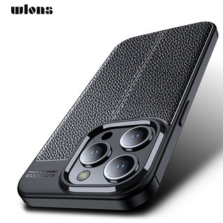 wlons iPhone系列 超薄素皮纹手机壳 石墨黑