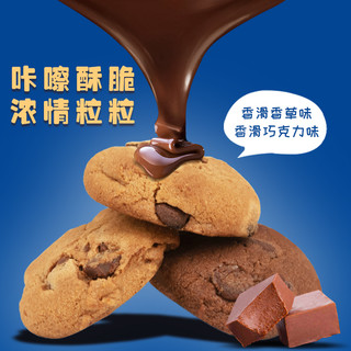 不二家日本酥脆曲奇饼干巧克力18枚独立小袋包装零食 不二家曲奇饼干163g*4袋