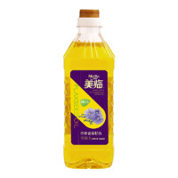 美临 亚麻籽油1L冷榨一级亚麻籽油凉拌菜炒菜小瓶装食用油低温压榨