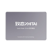 ZHITAI 致态 SC001 XT SATA固态硬盘 1TB（SATA 3.0）