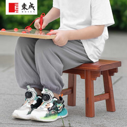 Dongcheng 东成 红木家具缅甸花梨（学名：大果紫檀）实木小板凳家用马扎方凳拼装凳子矮凳换鞋凳椅 亲子小红凳