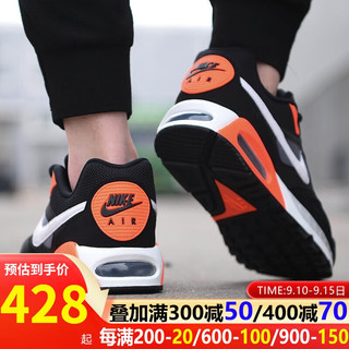 NIKE 耐克 Air Max 90 3M 男子跑鞋 CZ2975-001 灰色/黑色/亮橙 41