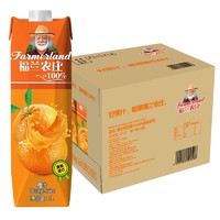 福兰农庄 橙汁 100%果汁 整箱饮品大瓶饮料1L*12瓶 家庭装