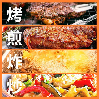 小熊驾到（BearComing）新奥尔良腌料儿童腌料烤肉鸡翅烤翅腌制料粉烧烤调料调味品 风味腌料蒜香味1罐