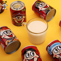 Want Want 旺旺 旺仔牛奶特浓罐装56民族版儿童牛奶早餐245ml*12罐 原味
