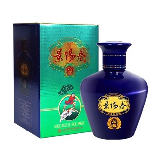 景阳春 景芝景阳春坛藏52度浓香型高度白酒500ml*6瓶整箱