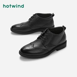 hotwind 热风 冬季新款男士时尚休闲靴H93M1812