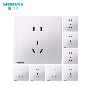 SIEMENS 西门子 正五孔插座 10只