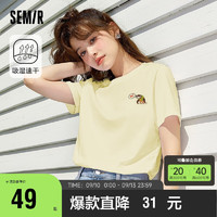 森马（Semir）短袖t恤女2023夏季时尚宽松上衣女109323100018