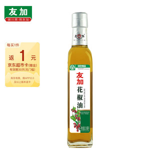 友加 食品花椒油210ml 麻椒油凉拌面米线麻辣烫调味藤椒油四川汉源特产