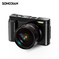 SONGDIAN 松典 DC101L 数码相机4K入门级微单