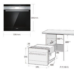 SIEMENS 西门子 产地西班牙西门子（SIEMENS）嵌入式洗碗机 SC76M640TI 黑色