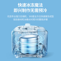 卡士冰淇淋机家用小型迷你冰激凌机 自动搅拌自制雪糕机酸奶机510