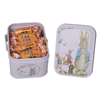 大白兔 奶糖芒果味115克复活兔礼盒装儿童糖果生日礼物七夕情人节