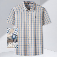 PLUS会员：ELLEHOMME 春夏季短袖经典格纹男士衬衫21EC025卡其格XL