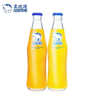 北冰洋 桔橙双拼汽水 碳酸饮料 玻璃瓶汽水248ml*12瓶