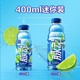 Mizone 脉动 水蜜桃味便携装400ML*24瓶整箱桃子口味维生素脉动运动饮料