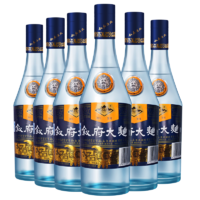 XUFU 叙府 大曲（蓝标） 浓香型白酒整箱装光瓶酒口粮酒 整箱（500ml*6瓶）