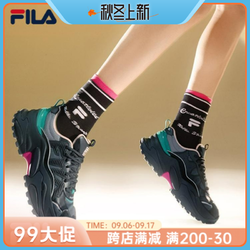 FILA 斐乐 情侣款细胞鞋 | 2023夏季新款老爹鞋经典舒适厚底运动鞋