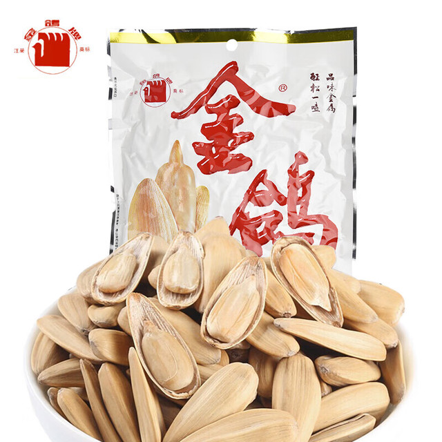 金鸽 多味瓜子260g 多味五香瓜子葵花籽休闲零食