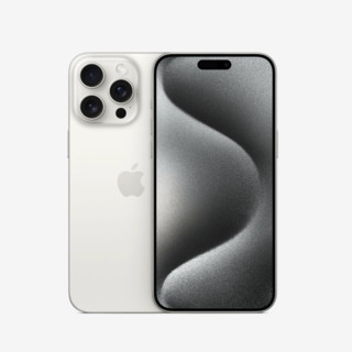 百亿补贴、今日必买：Apple 苹果 iPhone 15 Pro Max 5G手机 256GB 白色钛金属