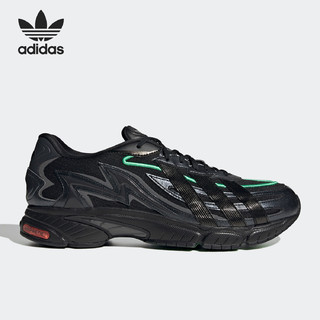 adidas 阿迪达斯 ORIGINALS Orketro 2.0 男子休闲运动鞋 GZ9416 黑/蓝/银灰/白 42.5