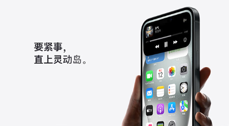 1分钟发布会回顾：苹果秋季新品 | iPhone 15全系换装USB-C接口！AppleWatch 加亮加实力~