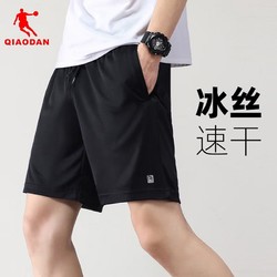 QIAODAN 乔丹 中国乔丹短裤男款夏季健身运动裤跑步专用训练宽松透气男士五分裤