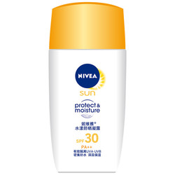 NIVEA 妮维雅 水漾防晒凝露霜 SPF30PA++ 50ml