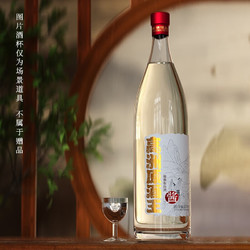 GAOZHOU 高洲酒业 高洲酱香型白酒原酒王·酱高粱酒经典老酒纯粮食酒宜宾口粮酒53度 500mL 6瓶 （整箱）