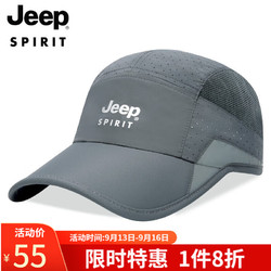 Jeep 吉普 帽子男士棒球帽薄款鸭舌帽网眼透气速干太阳帽休闲运动遮阳帽