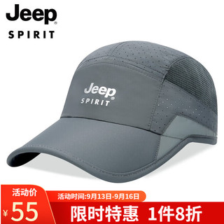 PLUS会员：Jeep 吉普 帽子男士棒球帽薄款鸭舌帽网眼透气速干太阳帽休闲运动遮阳帽