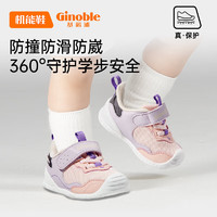 Ginoble 基诺浦 婴儿学步鞋GB2107粉色