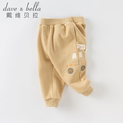DAVE&BELLA 戴维贝拉 儿童裤子