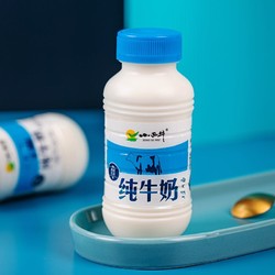 XIAOXINIU 小西牛 纯牛奶青藏高原牛奶儿童 学生 早餐 营养纯牛奶243ml*6瓶商