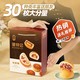 88VIP：潘祥记 云腿月饼礼盒装1050g蛋黄莲蓉椰蓉云南特产中秋月饼糕点心