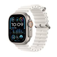 百亿补贴：Apple 苹果 Watch Ultra2 智能手表 GPS+蜂窝版 49mm 钛金属 白色 海洋表带