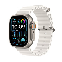 限地区：Apple 苹果 Watch Ultra2 智能手表 GPS+蜂窝版 49mm 钛金属 白色 海洋表带