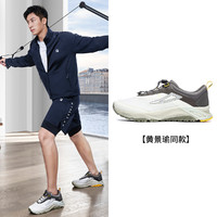 FILA 斐乐 男士户外鞋 A12M241207FMB