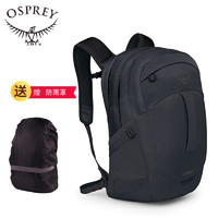 OSPREY 小鹰彗星COMET电脑包30L旅行户外双肩包男女学生黑色背包