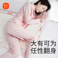 ncvi 新贝 产褥垫产妇专用60×90一次性产后护理垫 10片