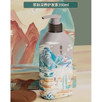 ADOLPH 阿道夫 神兽山海经茶麸护发素 350ml