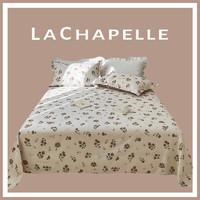 La Chapelle 100%纯棉床单单件 双人全棉被单床罩家用 230*245cm 篱陌