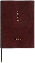 HOBONICHI 手帐 2024年手账[A5尺寸