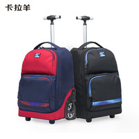 卡拉羊炫彩轻便拉杆箱书包初高中生大容量多隔层抑菌升级拉杆书包 葡萄紫（防泼水抗污面料，易打理）