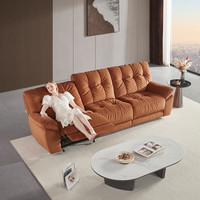  乐至宝 LAZBOY  GN.660 布艺奶油风沙发 双电动三人位 红松鼠