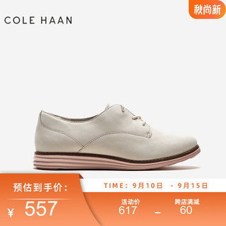 COLE HAAN 歌涵 colehaan  歌涵 女鞋牛津鞋 秋冬英伦风休闲皮鞋 米色