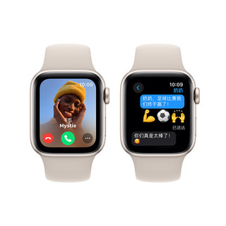 Apple 苹果 Watch SE 2023款 智能手表 GPS版 44mm 星光色 橡胶表带 S/M